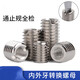 XMSJ304 Stainless Steel Internal and External Thread Nut Threaded Rack Reducing Conversion Nut M3 to M4M5M8M10M12M16 Other SpecificationsM6*M8*L6100