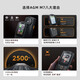 
AGM M7 Three-proof Elderly Mobile Phone, Full Network 4G Elderly Machine Dual SIM dual standby touch screen handwriting straight board button student backup function machine Black (2G+16G)
