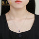 Haikai Necklace Women's Sapphire Necklace Luxury Jewelry Chinese Valentine's Day Birthday Gift for Wife and Girlfriend Classic Sapphire Necklace (0.73 carats/flawless selection)