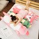 Princess Bear Pillow Girl Doll Long Strip mignon poupée somnifère coussin jouet peluche tissu dessin animé animal Unicorn 70 cm