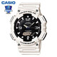 Casio (CASIO) men's watch G-SHOCK S810 series student outdoor sports quartz unisex watch dual display women's watch couple watch solar watch AQ-S810WC-7A