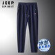 JEEP SPIRIT吉普 夏季冰丝休闲裤冰爽运动裤弹力束脚松紧腰带男舒适休闲裤 688黑色直角 M（90-105斤）