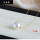 Zhu Peili Australian white pearl pendant beads Australian seawater South Sea white pearl pendant 18-way pearl necklace 9-10 white cold light ()
