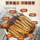 Weishuihong Cordyceps sinensis gift box 4 sticks/g (5g) 20 tubes for Father's Day to send practical gifts to parents and elders for business gifts
