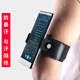 Feigeer men's and women's sports running mobile phone arm bag arm cover mobile phone bag Didi driving wrist arm mobile phone holder wrist bag mobile phone clip + short strap = wrist style