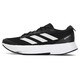 Adidas Running Schuhe Herrenschuhe Frauenschuhe Sommer Neue Adizero SL Low Top Polishing Sneakers Leichte atmungsaktiv
