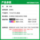 
Green grid is suitable for Epson EPSON WF-4838 7848 7841 7318 printer ink cartridge 05U black +05U color set (applicable to WF4838 model)