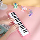 Jiaderui Jdr Oral Organ 37 wichtige Grundschule für Anfänger und Kinder für Erwachsene professionelle Performance Klassenzimmer Unterrichtsblaseninstrumente rosa