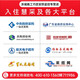 海康威视（HIKVISION）7英寸大屏幕 人脸考勤机门禁一体机办公上班打卡机面部签到别墅学 DS-K1T673TMW 官方标配