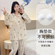 Jaetinwsinn Pajamas для женщин весной и осенними длинными рукавами, интегрированными с грудной клеткой 2024 Новый милый мультипликационный хлопковой хлопковой набор домашней одежды 12041# M (150-155 см 80-100джун [JIN равно 0,5 кг]))