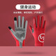 Stoop brand light luxury cycling gloves men's spring and autumn outdoor mountaineering bicycle motorcycle touch screen windproof gloves women's gray