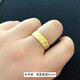 Fat Donglai's same style South African Sikkim ring, fashionable Vietnamese sand gold men's and women's couple ring, brass gold-plated closed ring, hammer pattern 7