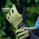 Giant Rush Mark autumn and winter long finger gloves, windproof, warm, shock-absorbing, wear-resistant, touch-screen bicycle equipment, graphite black (suitable for 5-15 C) M