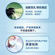 雷达（Raid） 杀虫气雾剂 家用杀虫剂喷雾 灭蚊子苍蝇蚂蚁 室内卧室除虫灭虫剂 无香型 600ml*4瓶