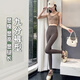 Yu Zhaolin Pocket Shark Pants Women's Outerwear Bottoming Spring and Summer Belly Controlling Butt Lifting Bodybuilding Pressure Yoga Barbie Cycling Cloud Pants