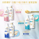 
Dove Intensive Repair Amino Acid Shampoo Conditioner Set 400g + 380g Detect perm and damaged hair