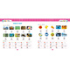 
Chinese 680 questions, color picture and pronunciation, full plan for admission to famous primary schools, kindergartens, suitable for kindergarten and primary school transition textbooks, literacy and enlightenment, intellectual development