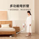 Mijia Xiaomi Wireless Handheld Vacuum Cleaner 2pro Wet Mopping Set