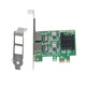 MOGE MC2249 desktop Gigabit network card dual-port PCIE Gigabit network card adaptive network card built-in wired network card
