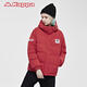 Kappa Women's Sports Down Jacket Hiver Cabille épaissie Vêtements d'automne et d'hiver K0962YY04 Sunrise Orange-736 XL