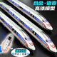 
Meibosen High-speed Railway Toy Train Remote Control Alloy Fuxing High-speed Vehicle Model Toy Simulation Harmony Children's Electric Boy [Remote Control Version] Alloy Fuxing High-speed Vehicle Double Festival