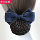 Southern girl staff hair flower professional hair net bag hairpin hair cover property nurse bow hotel bank hair accessories blue two-knot thick net