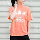 
Adidas (adidas) Clover Short Sleeve T-shirt Women's 2025 Summer New Sports Running Training Casual Comfortable Round Neck Top Set HB9435 Black L