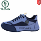 Woodpecker men's shoes 2025 spring casual sports shoes leather waterproof travel shoes soft sole non-slip running shoes daddy trendy shoes white and black H-882 (single shoes) 40