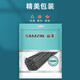 Shanze (SAMZHE) cable ties Multifunctional tie ties ties computer installation Gardening Desktop cable ties ties professional self-locking black nylon cable ties Black [2.5mm*100] About 100 HZD-1 2
