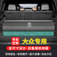 Wuji trunk storage box Volkswagen Passat Magotan Tiguan L Tourang