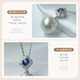 Queen of Pearls 18K gold sapphire Australian white pearl pendant 11-12mm seawater pearl necklace as a birthday gift for girlfriend