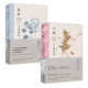 Premio Nobel de Literatura Kawabata Yasunari, 50 aniversario Kawabuki Collection Edition (Set 2 Volúmenes): Snow Country + Chizuru 1387 ** 96