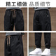 Jeep (JEEP) high-end men's casual pants men's 2025 autumn new style legging overalls trendy brand loose harem sports pants men