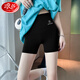 LangSha shark pants for women, thin, high-waisted, tummy-tightening, butt-lifting, three-point bottoming, slimming, versatile, wearable safety pants