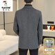 Avalores de lana de carpintero de carpintero (Tucano) de lana de gama alta para hombres Autumn and Winter New Tuit Award Woolen Woolen Woolen Coat For Men Navy Blue [5821100%] 175 [120135Jin [Jin equivale a 0.5 kg]]