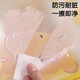 Bolsa de maquillaje de Fan Ye para mujeres bolsas de artículos de tocador portátiles para viajes para el cuidado de la piel Bolsa de almacenamiento cosmético para una gran capacidad para salir