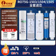 Элемент фильтра Lebovi, адаптированный к элементу фильтра Hanston Water Perifier Element HSD-RO75E/G-01PP, активированный элемент мембранного фильтра CABLE CABLE RO HANSTON HANSTON HSD-RO75G-15