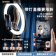 RTAKO Multi-fonction du téléphone mobile multi-fonctionnalités Stick Stick Tripod Professional Short Video Shooting Douyin Live Equipment Full Set Outdoor Floor Desktop Universal Shooting Anchor Online 180cm Bracket en acier en carbone octogonal [Sac de rangement + Clip de téléphone mobile]