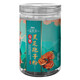 Changbai Mountain Xianzhi Valle Break Wall Ganoderma Lucidum Spore Powder Oak Red Linzhi Polvo Polvo Aceite de esporas no Wild 250g*2 latas 1500 g (6 latas) 300G 3 ganoderma lucidum