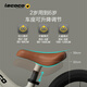 
Lecoco (Lecoco) Children's Balance Bike 1-3-6 Years Old Sliding Car Magnesium Alloy Bike Sliding Car CUNX1 Velvet Mocha