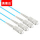 Okonda Industrial Telecom grade 10 Gigabit fiber jumper OM4 multi-mode LC/LC fiber cable OM3 10 Gigabit multi-mode dual-core fiber cable SC-SC 10 Gigabit fiber jumper 12048D 3 meters