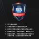 胜为（shengwei） 万兆多模光纤跳线LC OM3-300双芯尾纤Φ2.0低烟无卤LSZH抗弯曲 LC-LC多模万兆（50/125） 2米