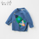 DAVID BELLA Ropa para niños Boys Winter Boys Rocket Jacquard Sweater Baby Sweater Base de cuello redondo Camisa Top DBW11730 73 cm (18 m (altura recomendada 66-73 cm))