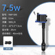 YEE fish tank filter three-in-one submersible pump filter oxygenation pump pump water pump aquarium fish tank circulation pump [large flow/low power consumption] 7.5w