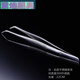 Famanmei Kung Fu Tea Set 304 stainless steel thickened tea clip tweezers tea set metal tea cup clip tea ceremony spare parts tea clip a thickened stainless steel clip