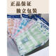 Shanghai Chunhui Brand Handtücher 32 60 Mercerisierte Handtücher reines Baumwollbad und Gesicht 1048 Dreier-Pack-Dünnstil 78*34 cm
