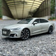 YUEJISHENG Original Audi 1 18 Audi Audi A7L 2022 Alloy Fully Open Car Model Alloy Car Model Seer Edition Dark Blue
