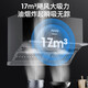 康佳（KONKA）抽油烟机 17m³超薄近吸吸烟机 695mm换装小尺寸家用 便利置物台 可拆卸油网节能KJ33 【多功能置物云台】KJ33