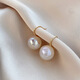 Geometric mermaid earrings for women 2023 new niche pearl earrings Korean internet celebrity temperament earrings main picture