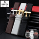 Pataca adapté aux accessoires de surveillance de la police pl.14698 13806 STRAPE DE THIDE DE COWS DE CALLE 24 26 28 30 mm Black + Silver Pin Boucle 26 mm